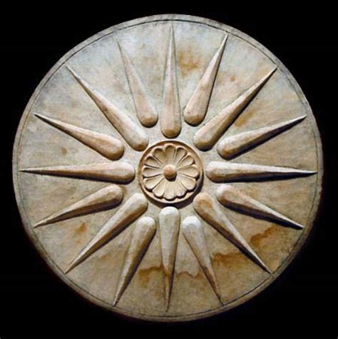 sol invictus